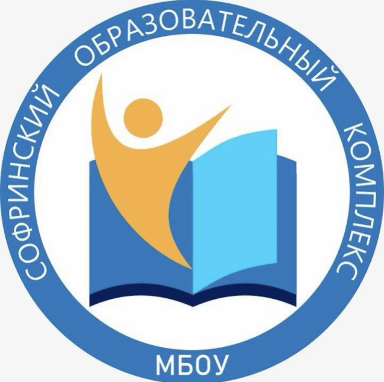 Софринский ОК, г.о. Пушкинский — канал в мессенджере MAX