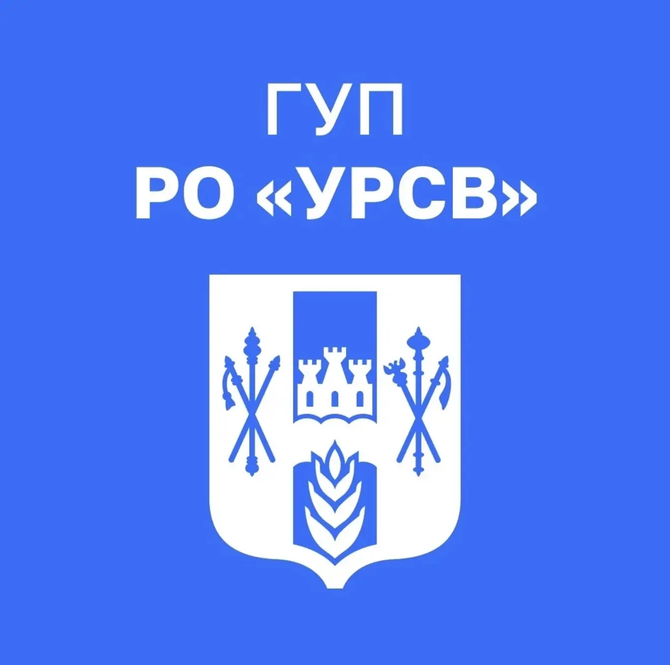 Логотип канала