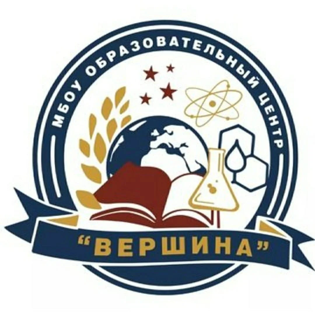 Образовательный центр "Вершина" г.о. Красногорск — канал в мессенджере MAX