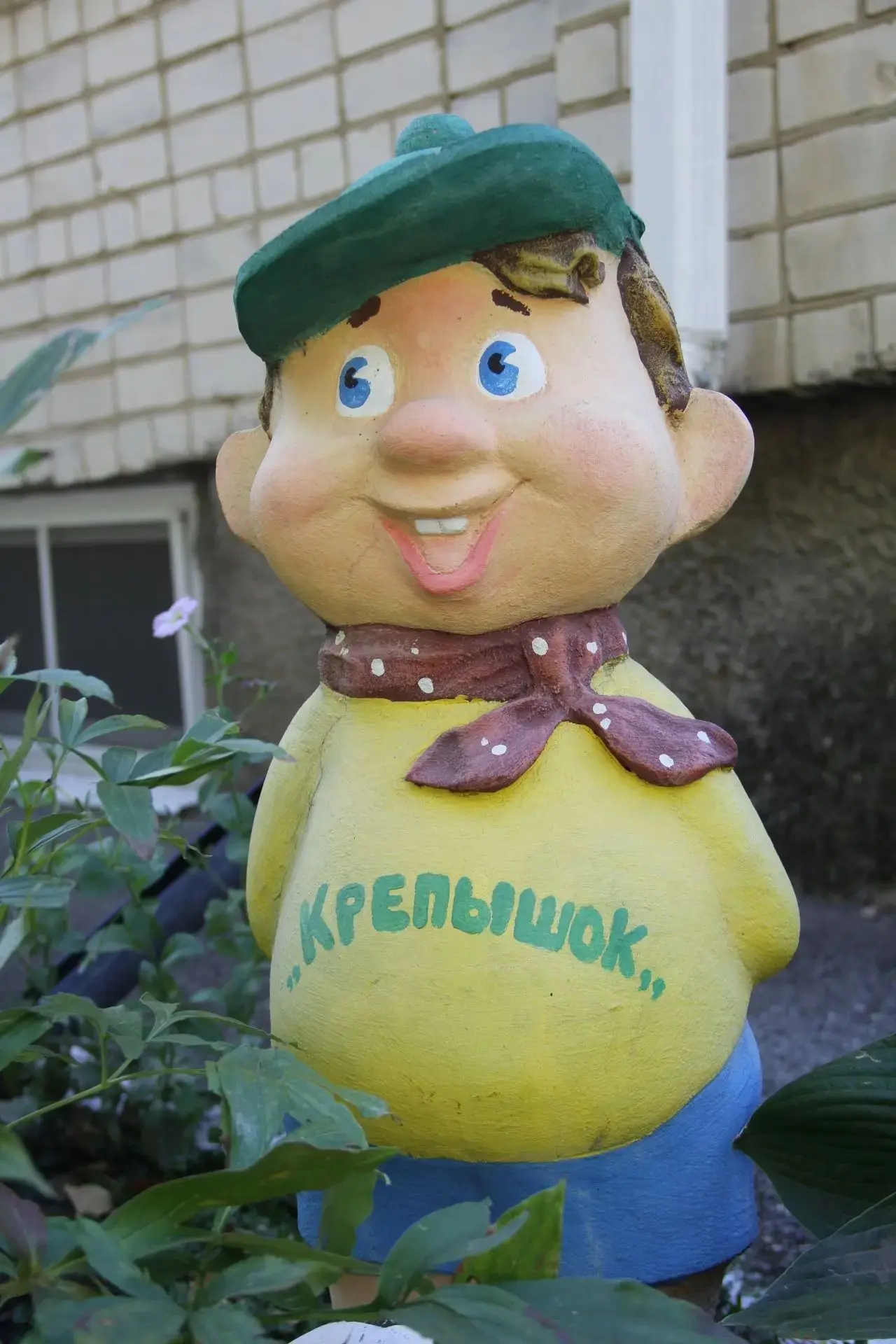 Логотип канала