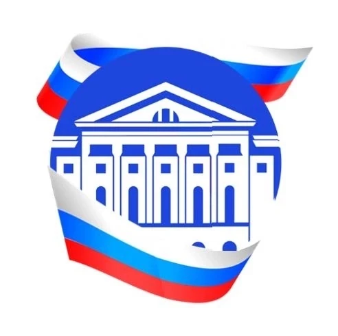 Иркутский государственный университет (ИГУ)