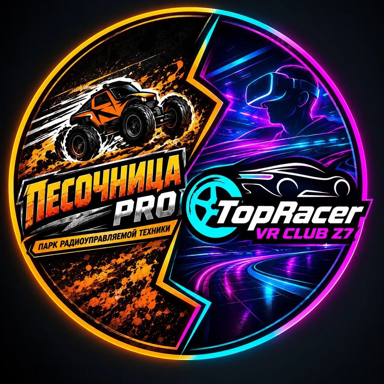 Top Racer Z7 — канал в мессенджере MAX