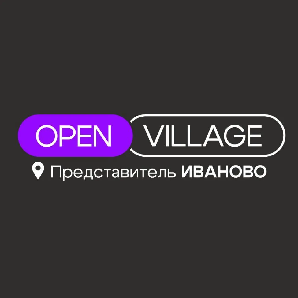 Open Village Золото Кольцо — канал в мессенджере MAX