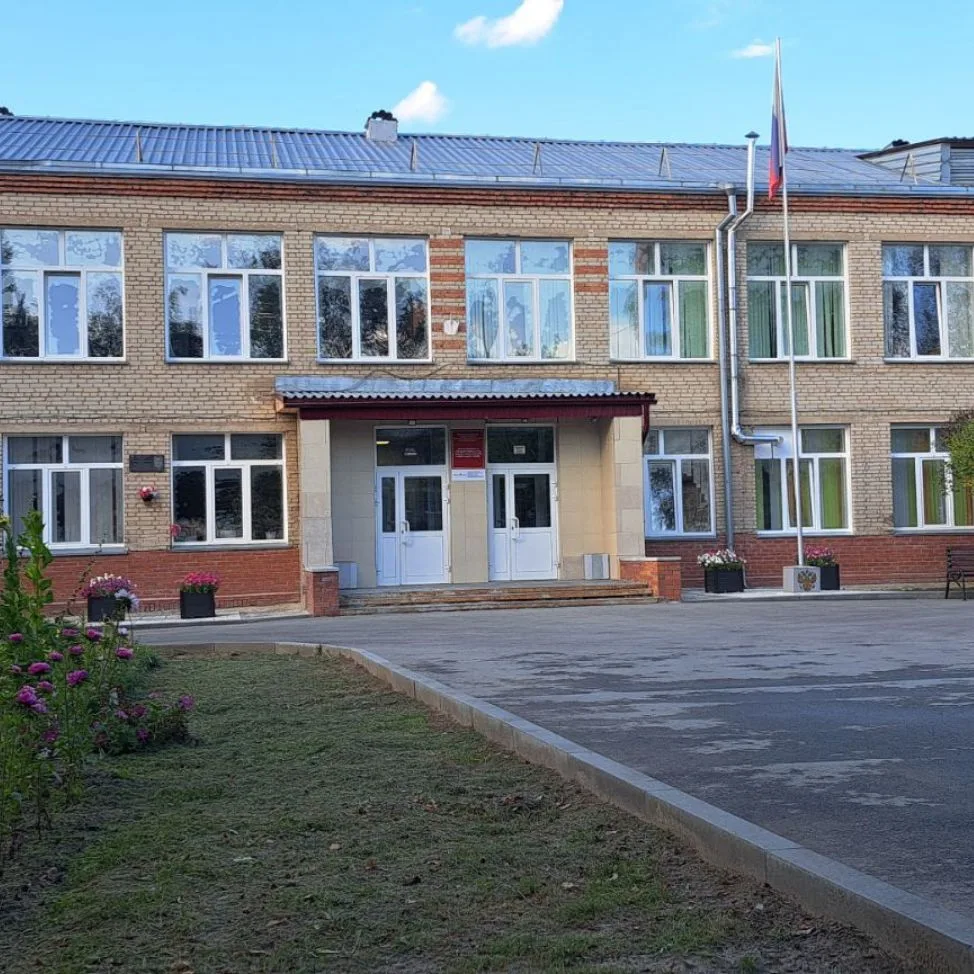МБОУ "Краснояровская школа № 30 им. Героя России А. Галле" — канал в мессенджере MAX