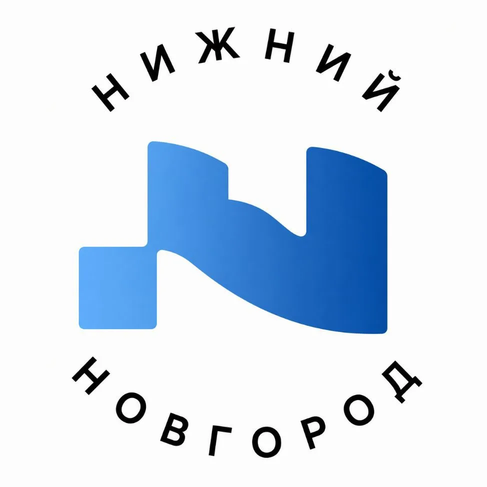 Бесплатный Нижний Новгород - Афиша | Бесплатно — канал в мессенджере MAX