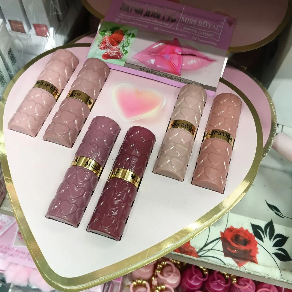 🌹МИР КОСМЕТИКА 🎁💄 — канал в мессенджере MAX