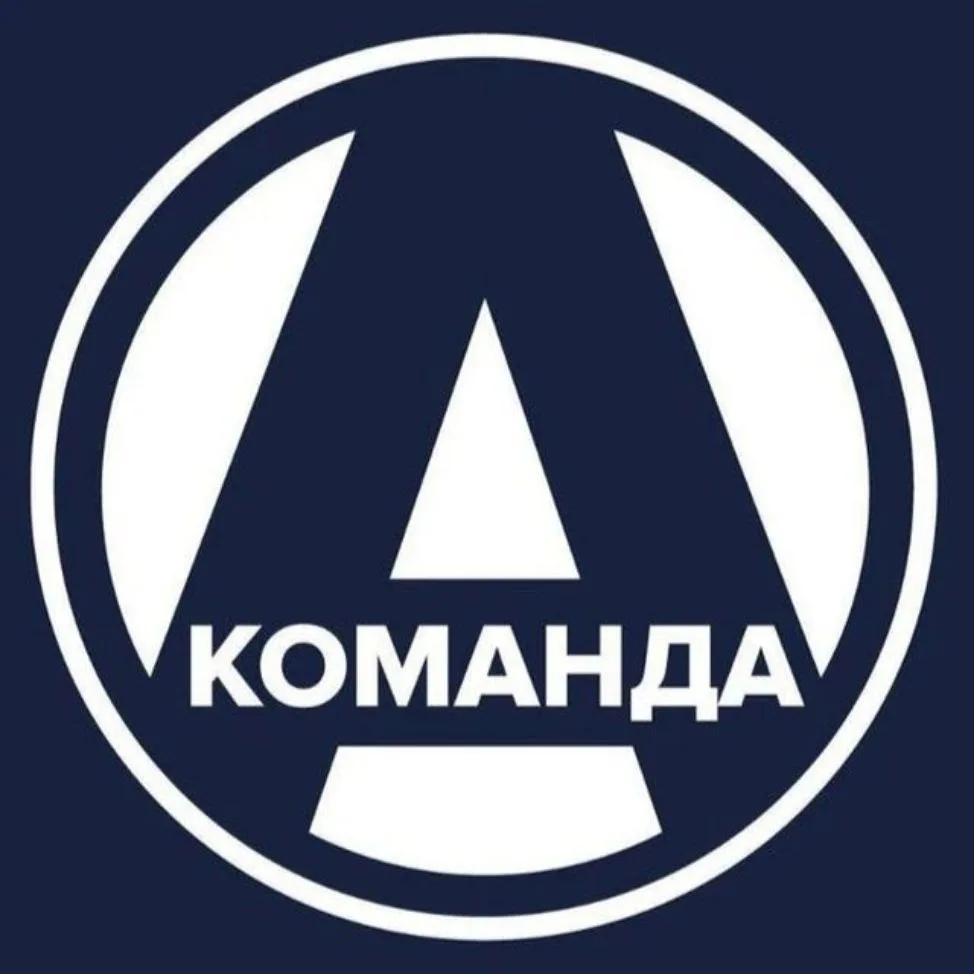 Команда Алексеенко — канал в мессенджере MAX