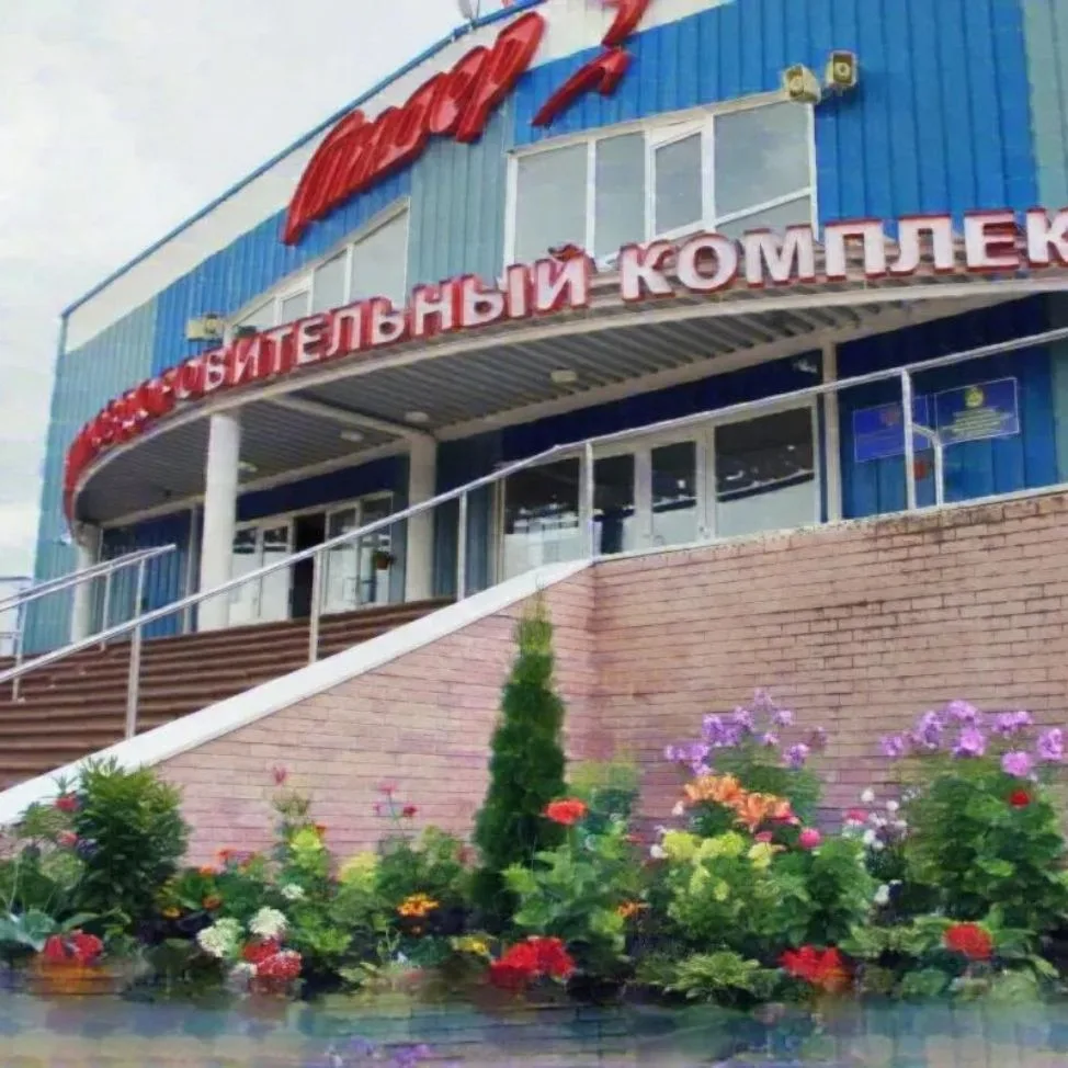 МБУ "ФОК в г.Сергач НО" — канал в мессенджере MAX