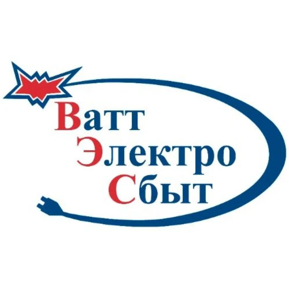 ООО "Ватт-Электросбыт" — канал в мессенджере MAX