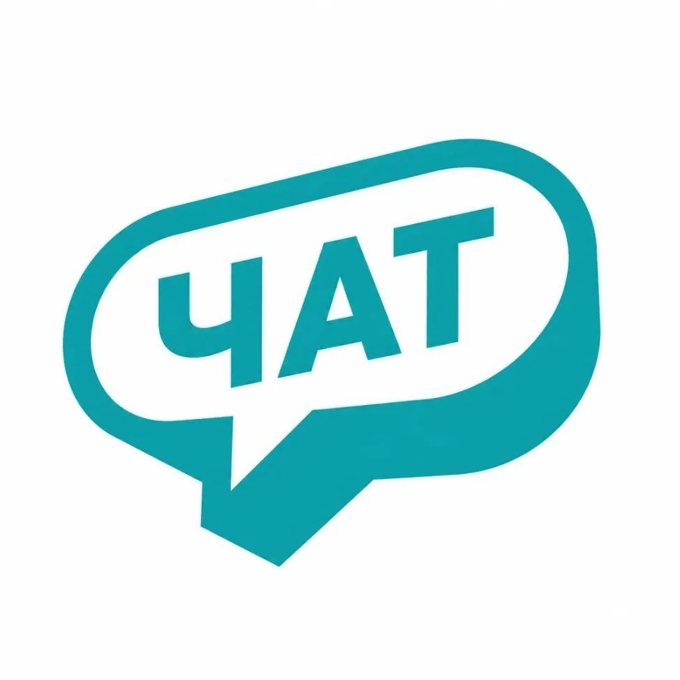 Анталия чат Турция — канал в мессенджере MAX