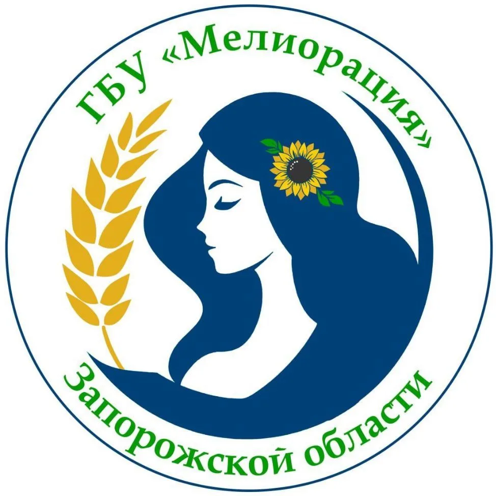 ГБУ ЗО "Мелиорация" — канал в мессенджере MAX