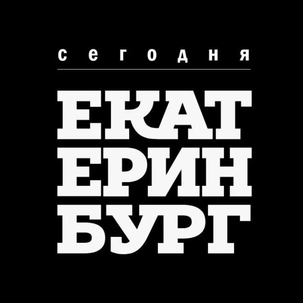 Екатеринбург | Новости 24 — канал в мессенджере MAX