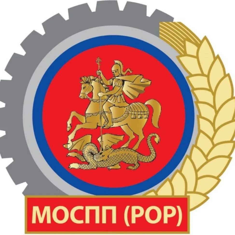 МОСПП (РОР) — канал в мессенджере MAX