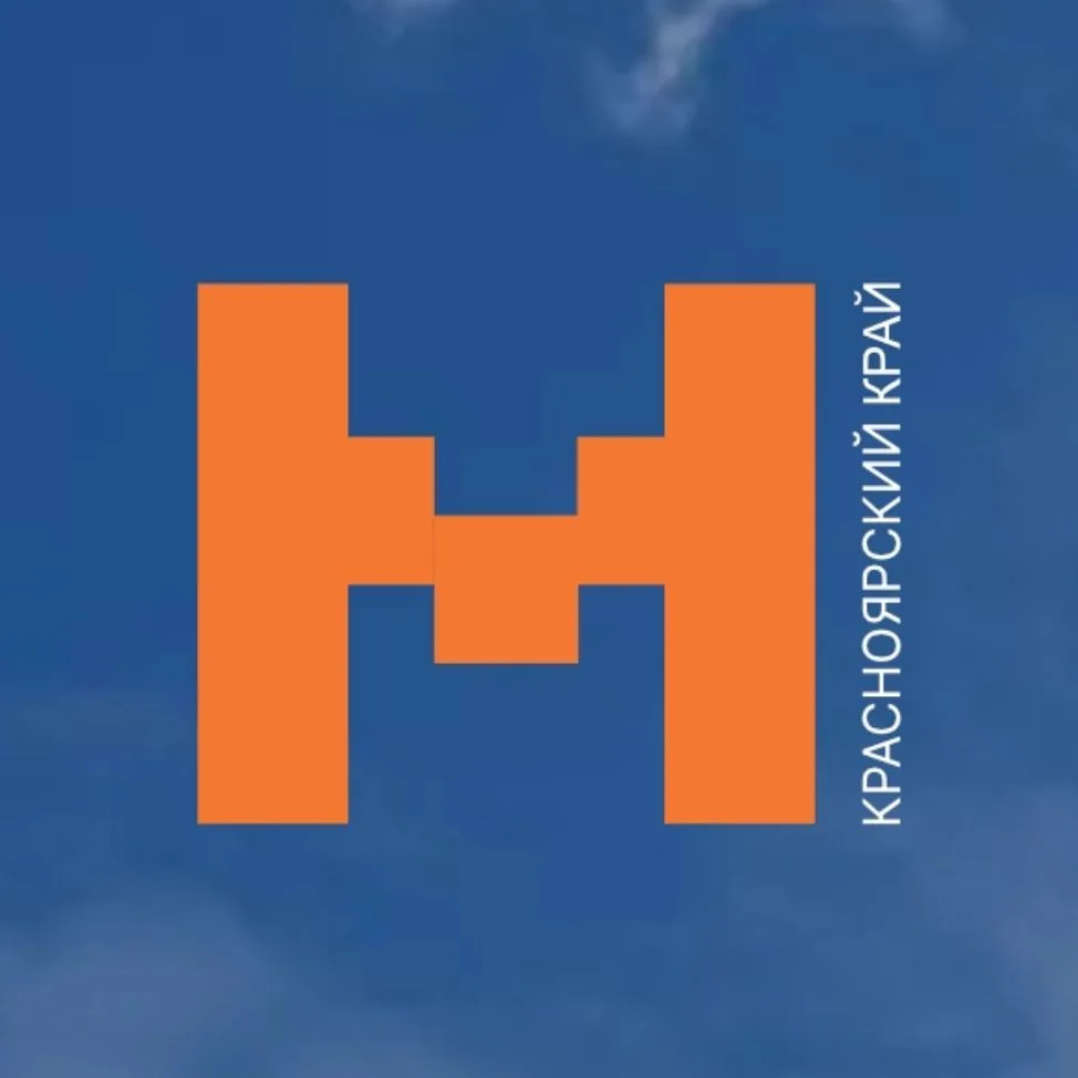 Молодёжный совет культуры Красноярского края — канал в мессенджере MAX