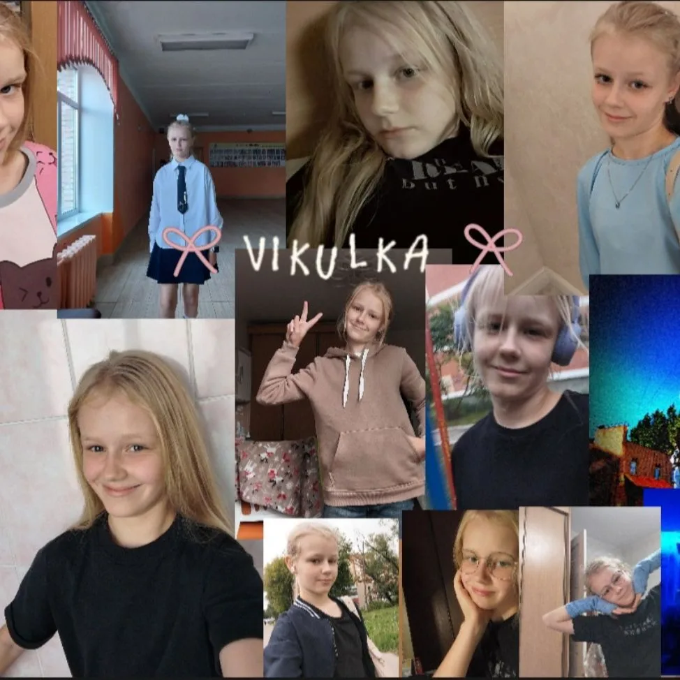 🌌Vikulka🎀 — канал в мессенджере MAX