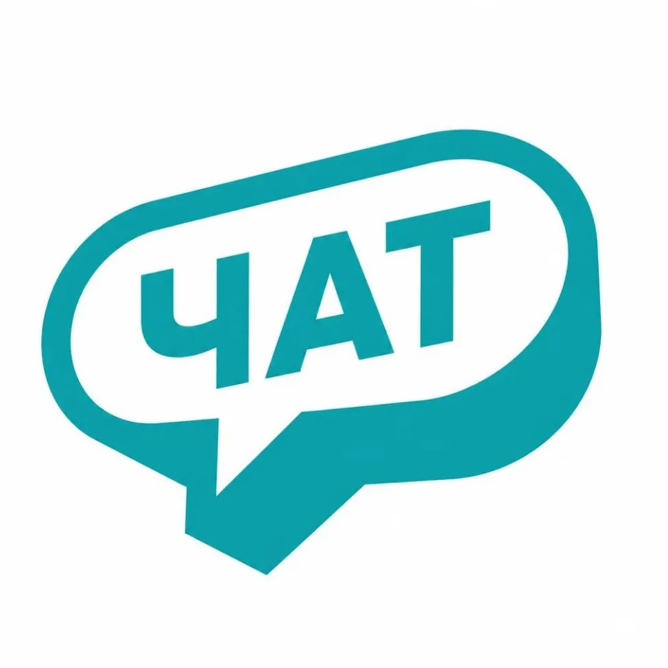 Батуми чат — канал в мессенджере MAX