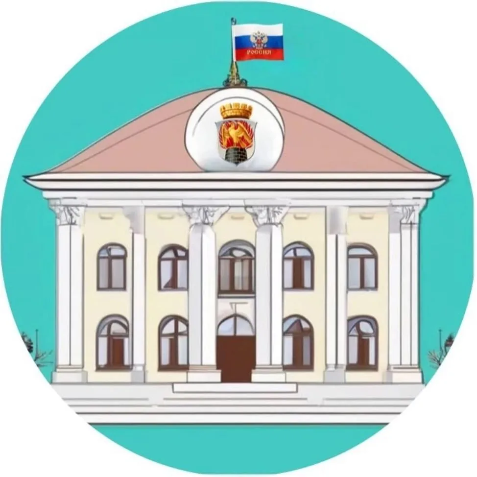 Совет города Северодонецка 🇷🇺 — канал в мессенджере MAX
