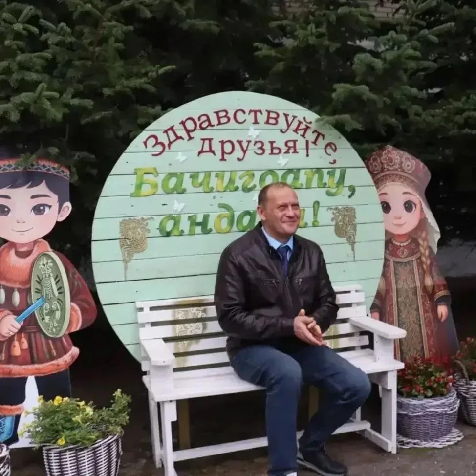 Будни главы — канал в мессенджере MAX