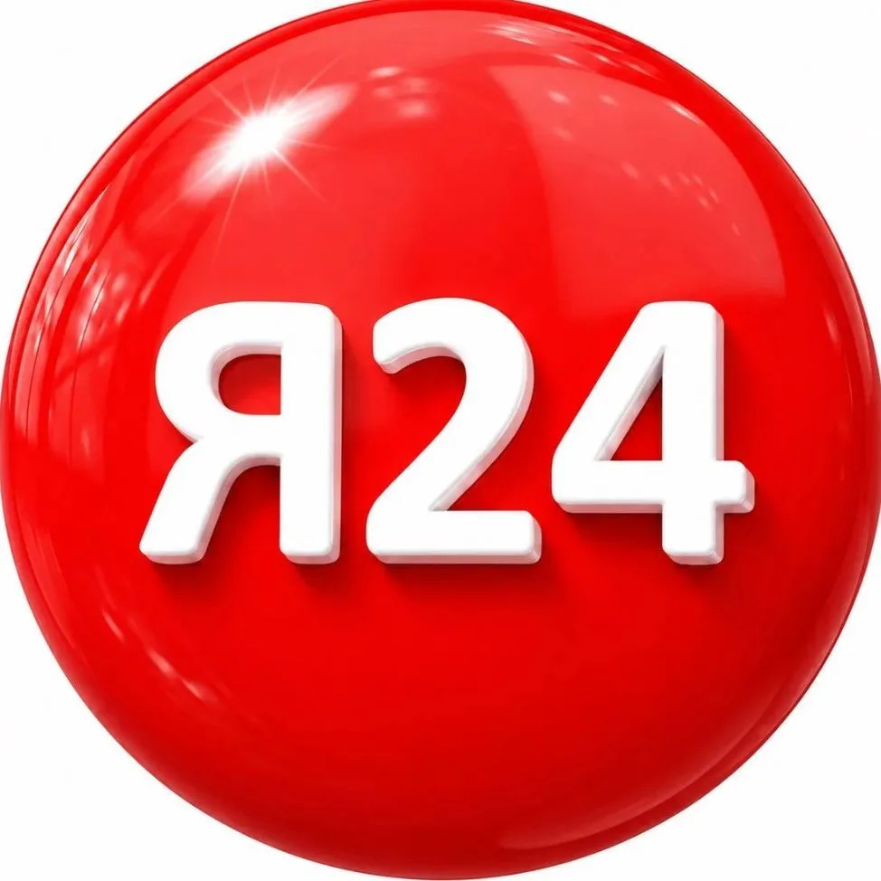 ЯЛТА НОВОСТИ 24 — канал в мессенджере MAX