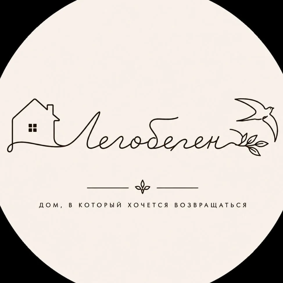Легобелен Le_gobelin Ле Гобелен legobelen — канал в мессенджере MAX