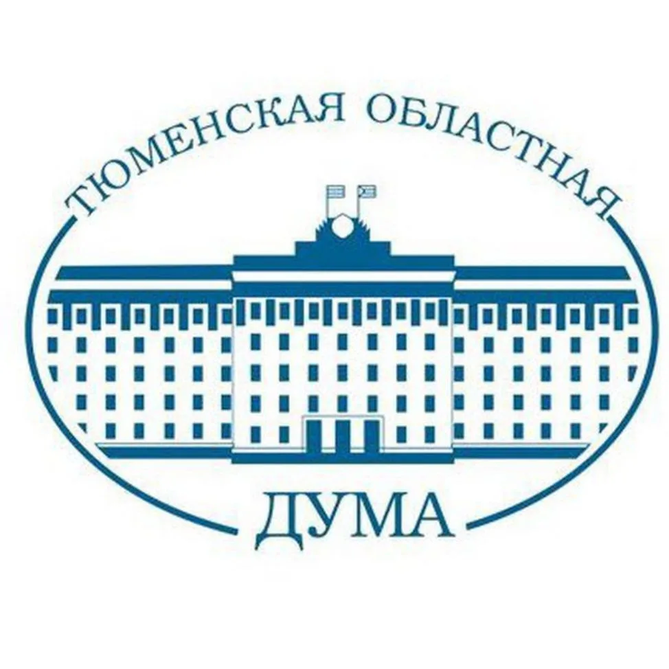 Тюменская областная Дума — канал в мессенджере MAX