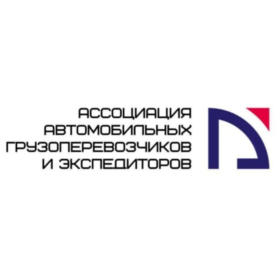 Автоперевозчики и экспедиторы России — канал в мессенджере MAX