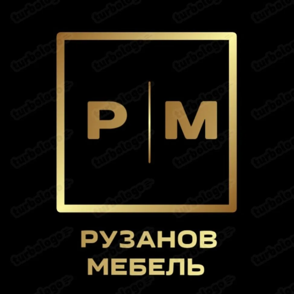 РУЗАНОВ МЕБЕЛЬ — канал в мессенджере MAX