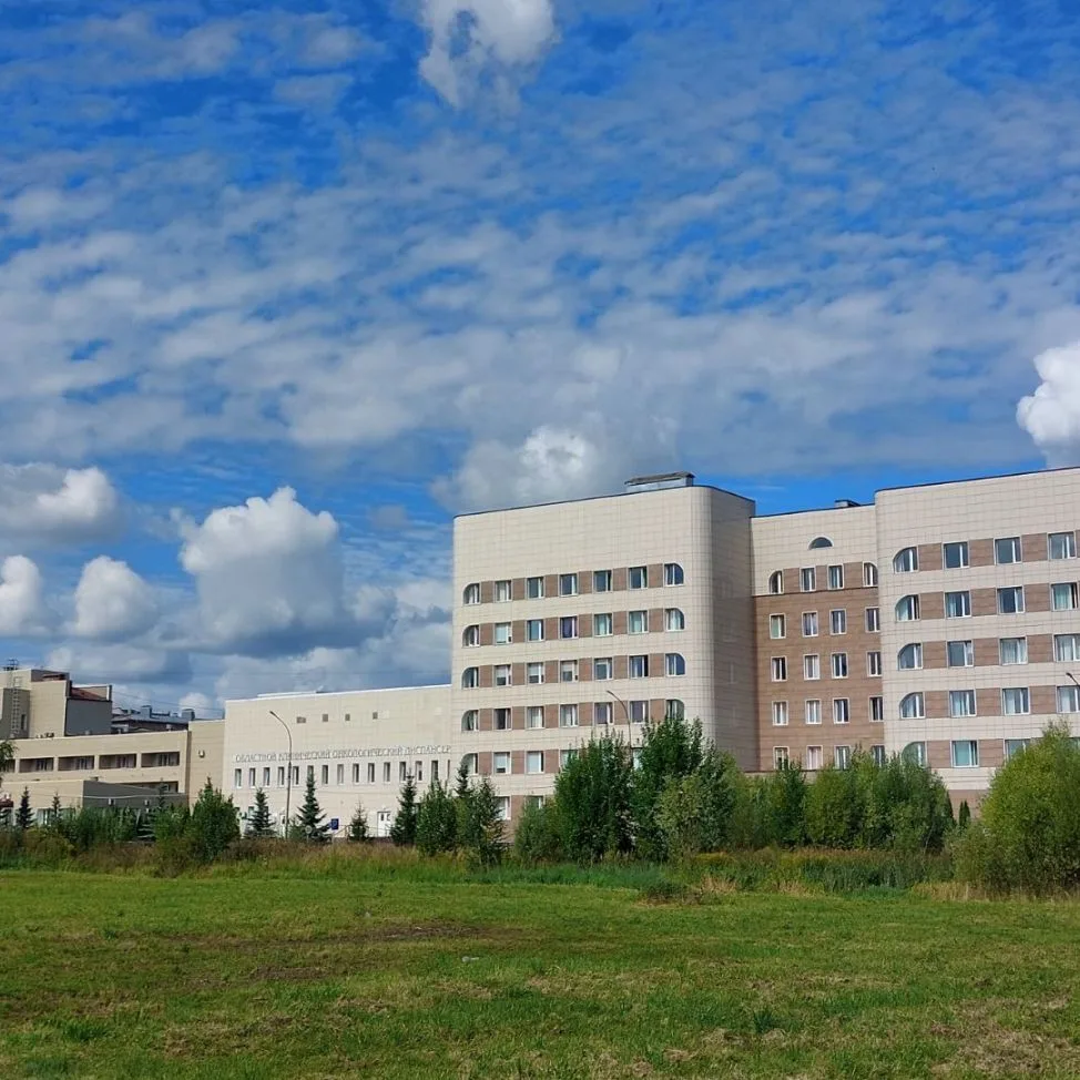 Новгородский онкодиспансер — канал в мессенджере MAX