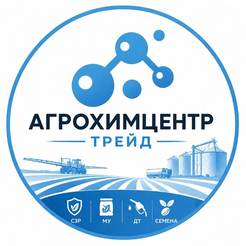 Агрохимцентр Трейд — канал в мессенджере MAX
