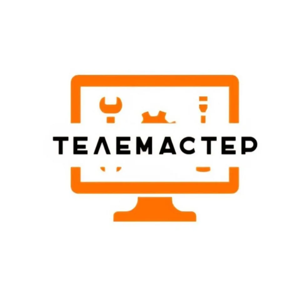 ТелеМастер  Ремонт и настройка телевизоров Ремонт бытовой техники. г. Кемерово! — канал в мессенджере MAX