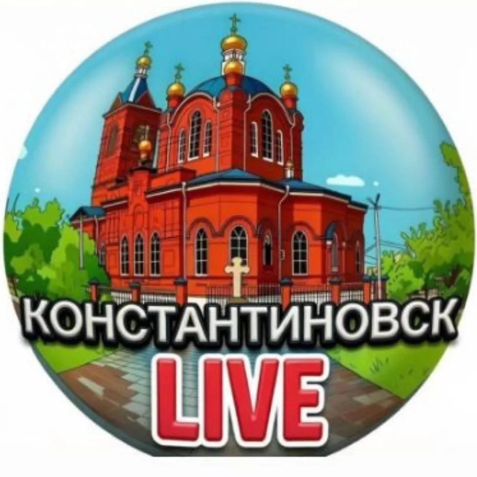 Логотип канала