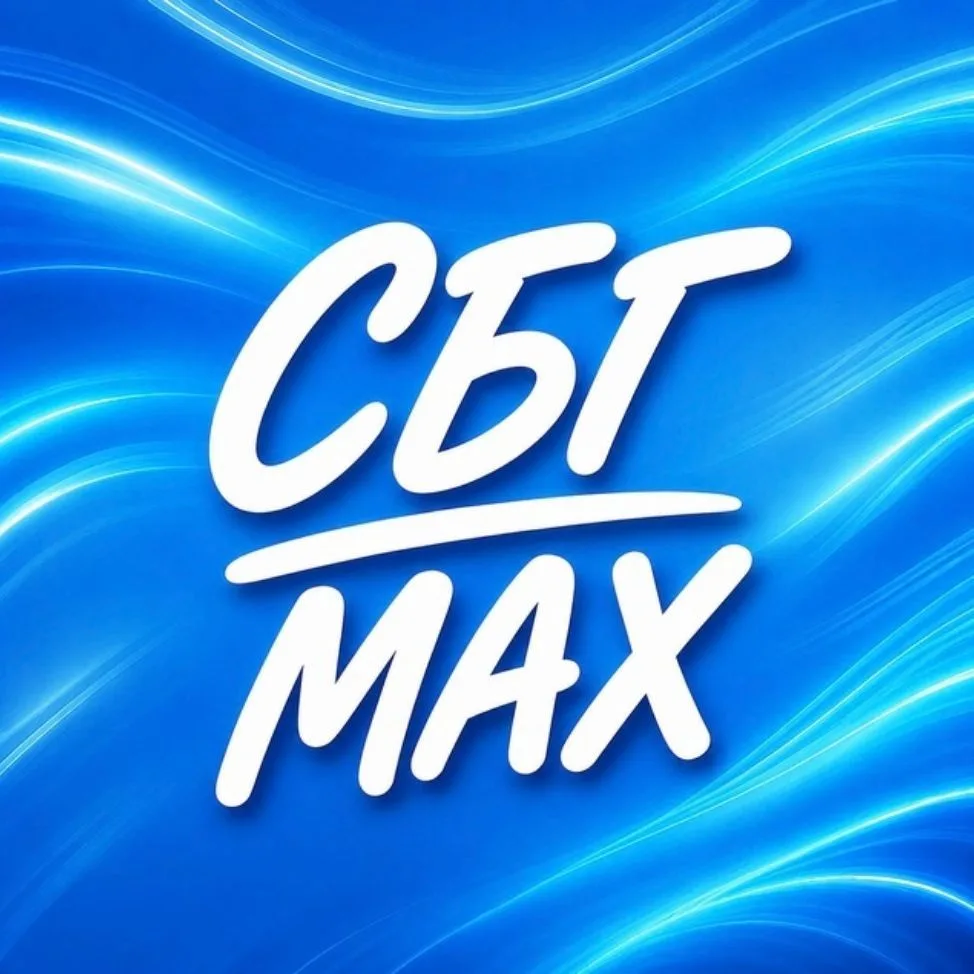 СБГ MAX | ФК ЗЕНИТ — канал в мессенджере MAX