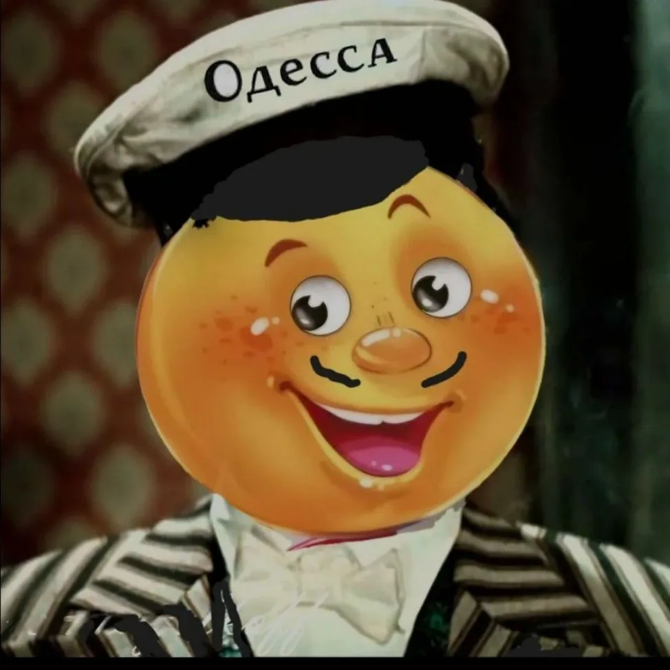 Колобок из Одессы — канал в мессенджере MAX