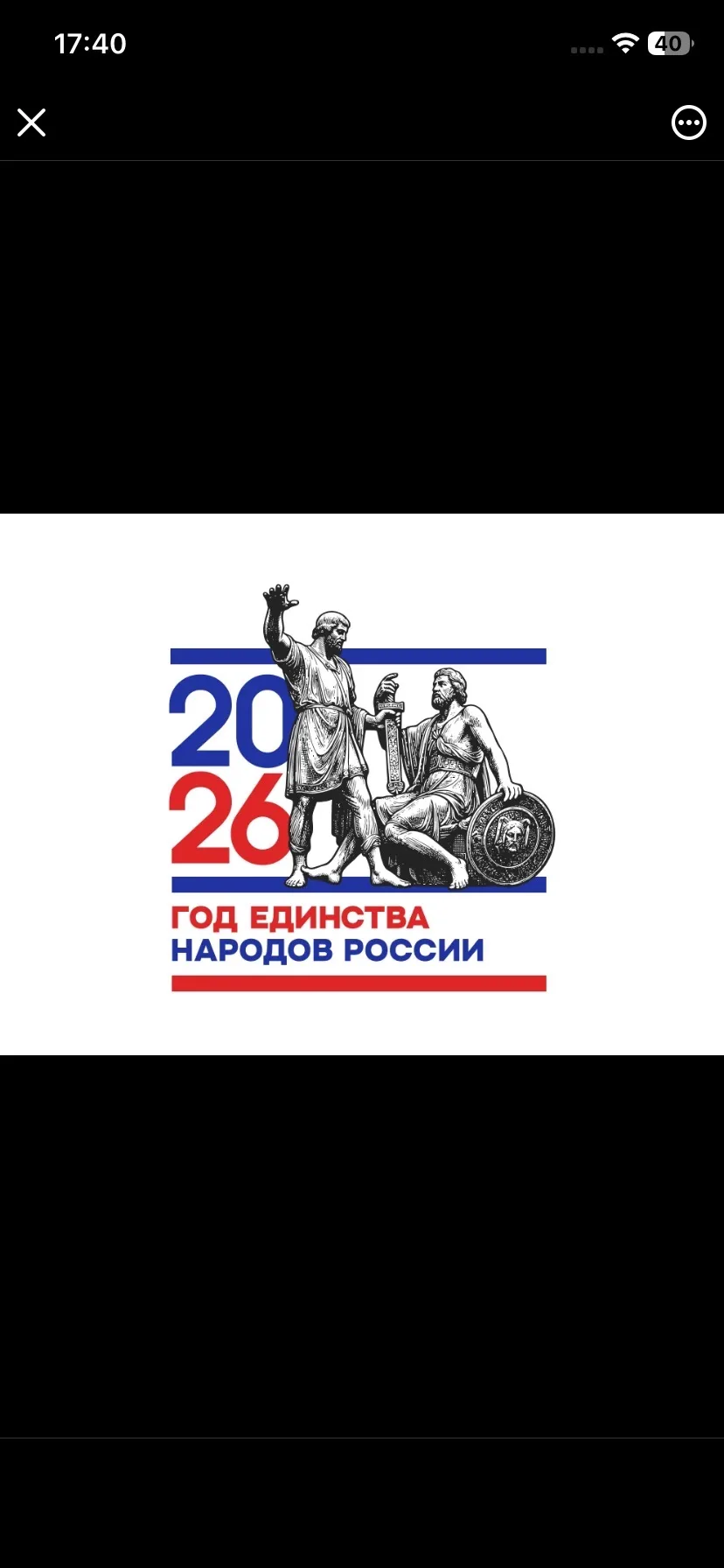 МКОУ СОШ 1 С.П.ЧЕГЕМ ВТОРОЙ