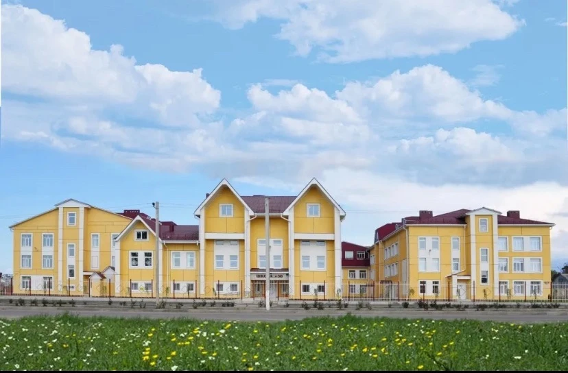 МБОУ СОШ №38 г.Абинск