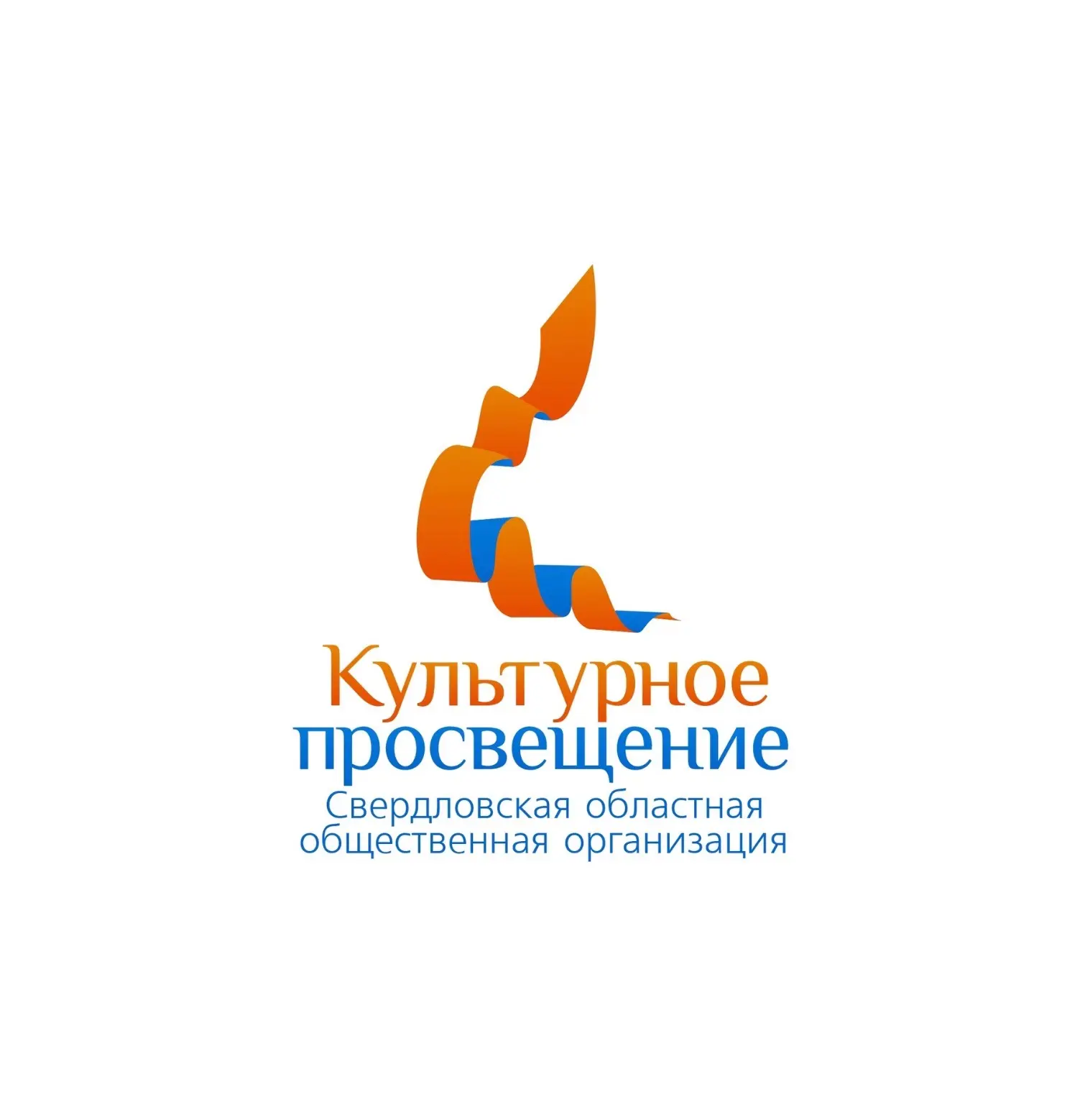 Культурное просвещение — канал в мессенджере MAX