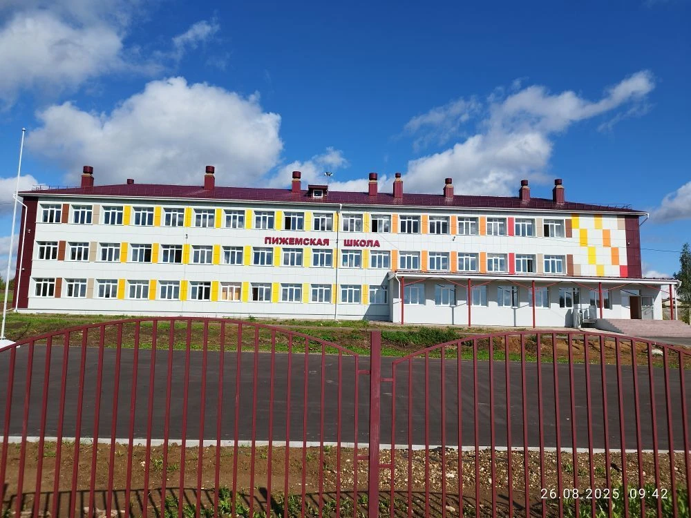 МОУ ПИЖЕМСКАЯ СОШ