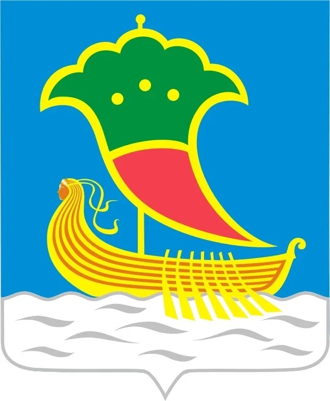 Набережные Челны. Мэрия