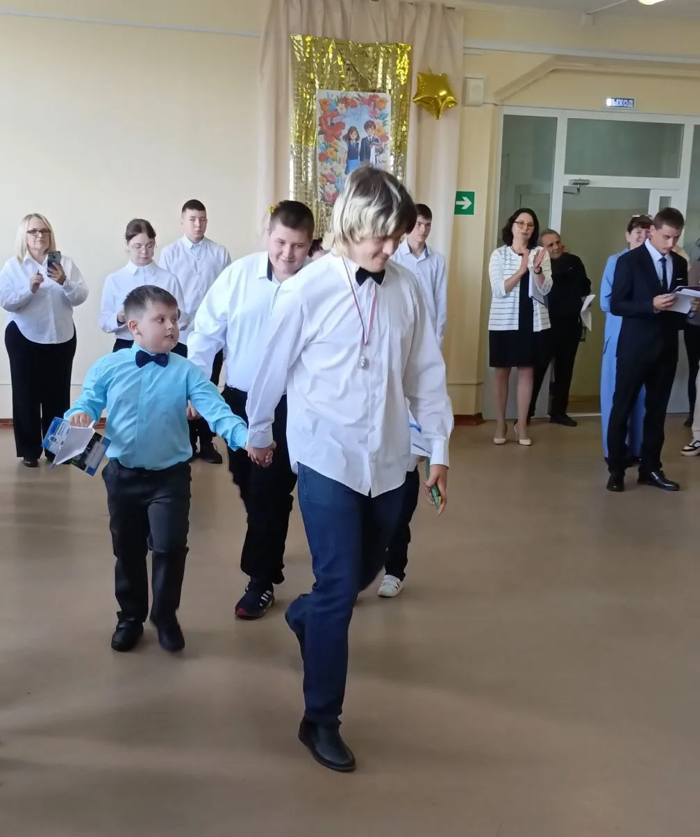 МОУ С(к)ОШ №5 VIII вида Кыштымского городского округа