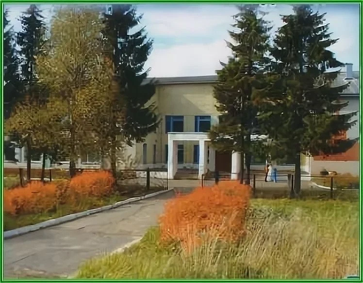 МБОУ "Ростиловская школа" Грязовецкий округ