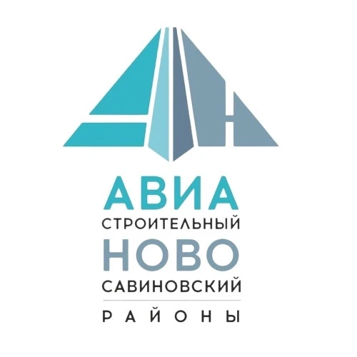 Администрация Авиастроительного и Ново-Савиновского районов — канал в мессенджере MAX