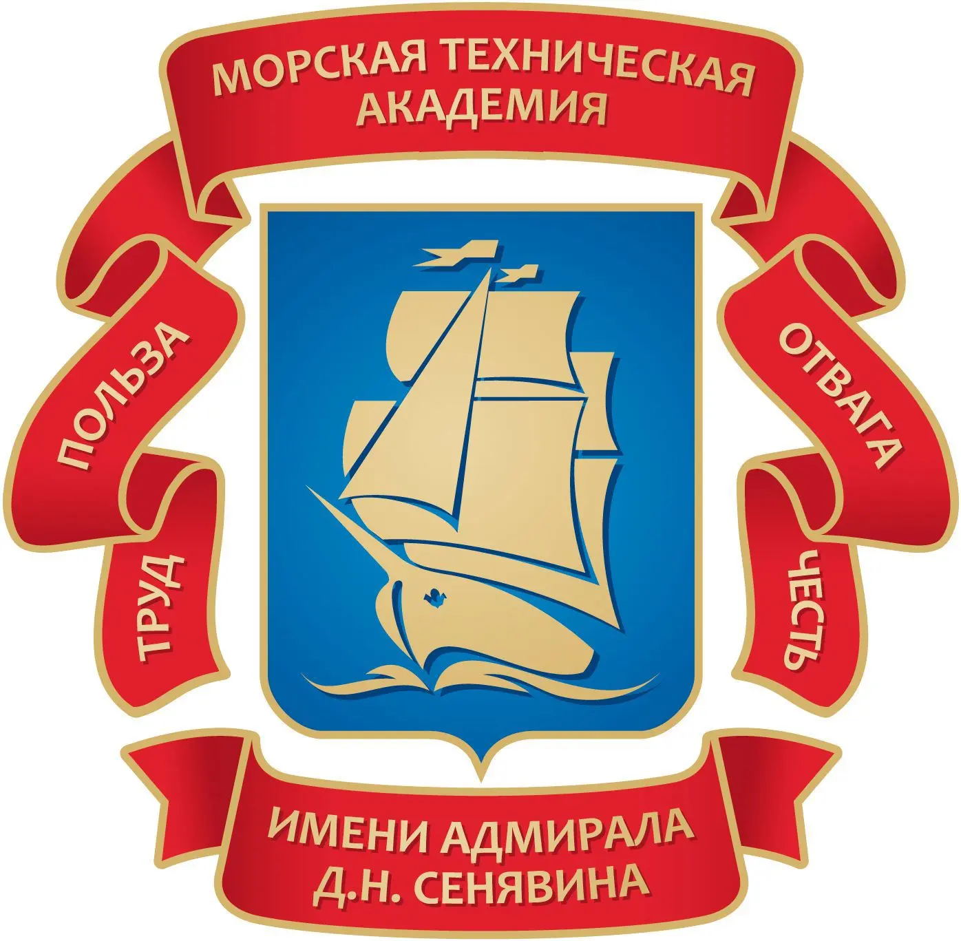 СПб МТА им. адмирала Д.Н. Сенявина — канал в мессенджере MAX