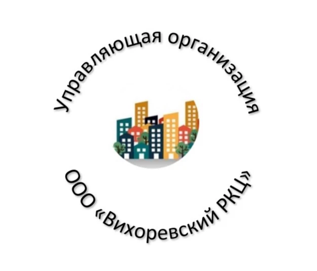 ООО "Вихоревский РКЦ" — канал в мессенджере MAX