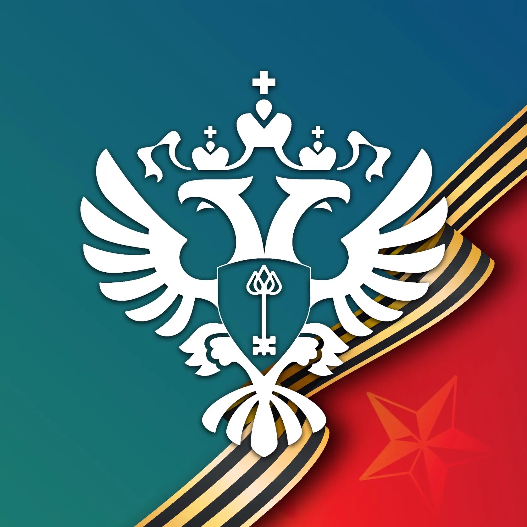 Росводресурсы