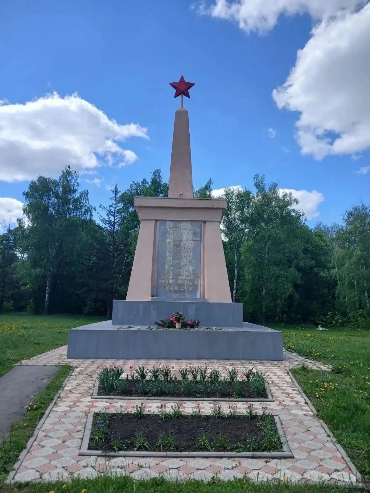 Зоринский сельсовет