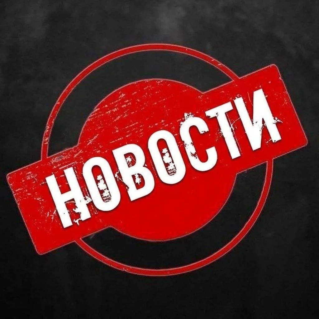 ЧЕБОКСАРЫ