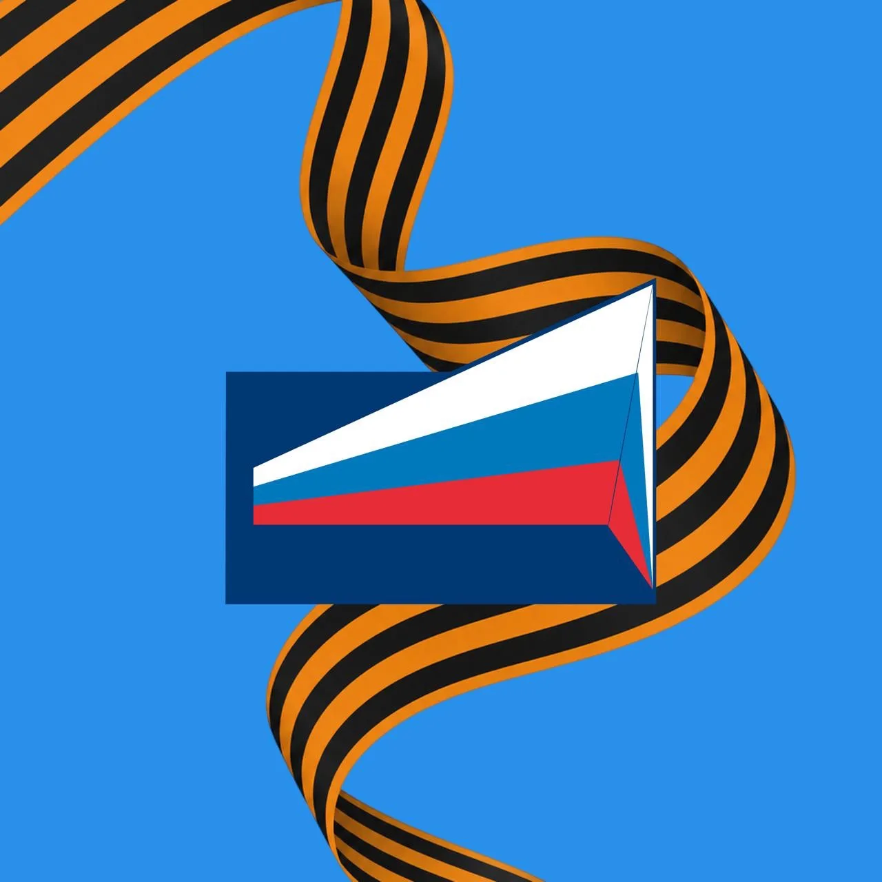 «ОПОРА РОССИИ» — канал в мессенджере MAX