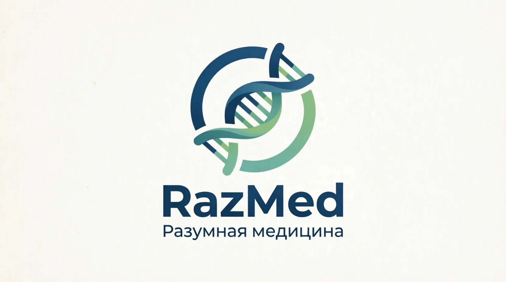RazMed | Разумная медицина