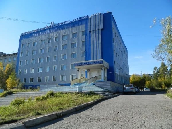 СВФУ НТИ — канал в мессенджере MAX