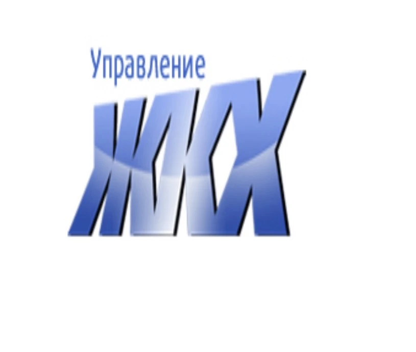 ООО "УЖКХ" г.Тихвин